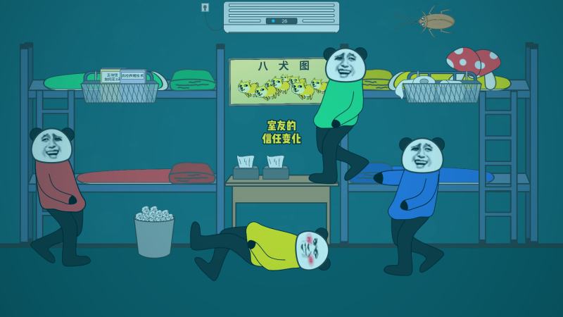 漫画分镜展示：左边格子是夸张的搞笑表情，右边格子瞬间转为温馨的夕阳下对视