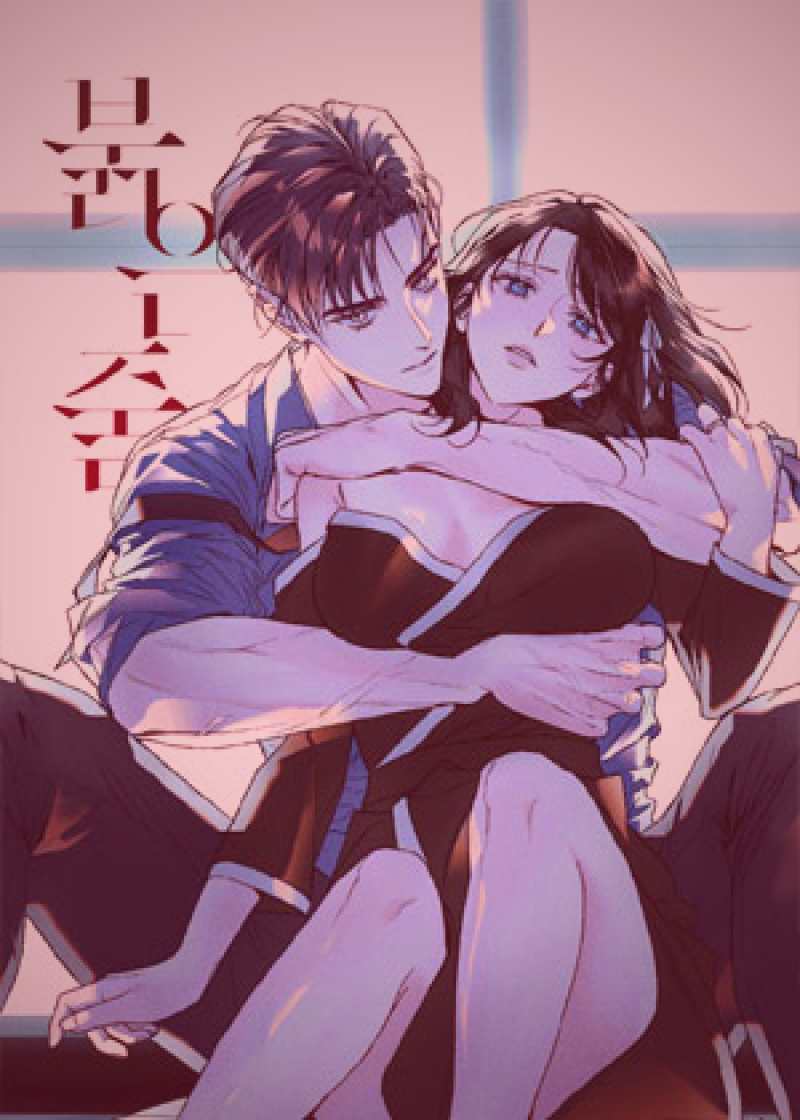 漫画角色在激烈对战中挥拳的特写，背景充满力量线条