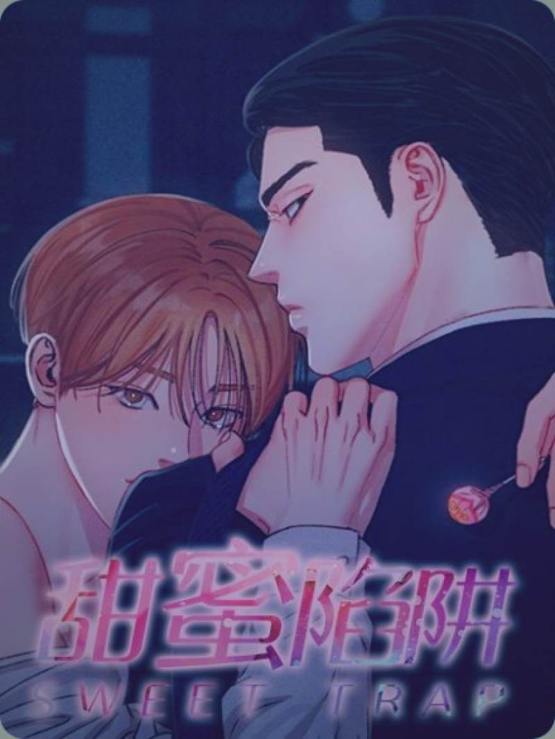 香蕉漫画某爆笑宫廷漫画场景：Q版皇帝与大臣在宫廷庭院中对峙，表情夸张搞笑