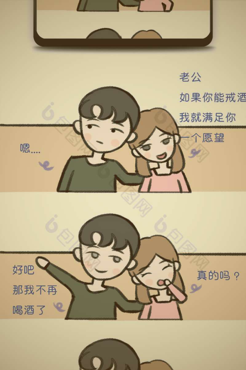 不同风格热血漫画作品同框概念对比图