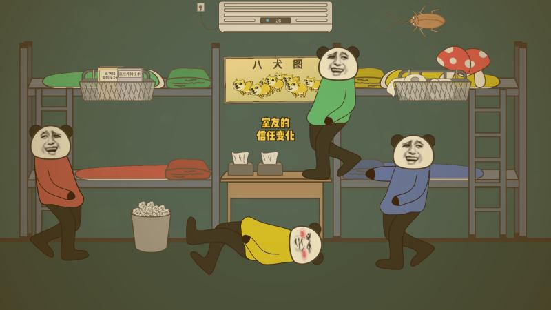 一名战士站在废墟之上，眺望远方的落日，画面充满孤独与希望
