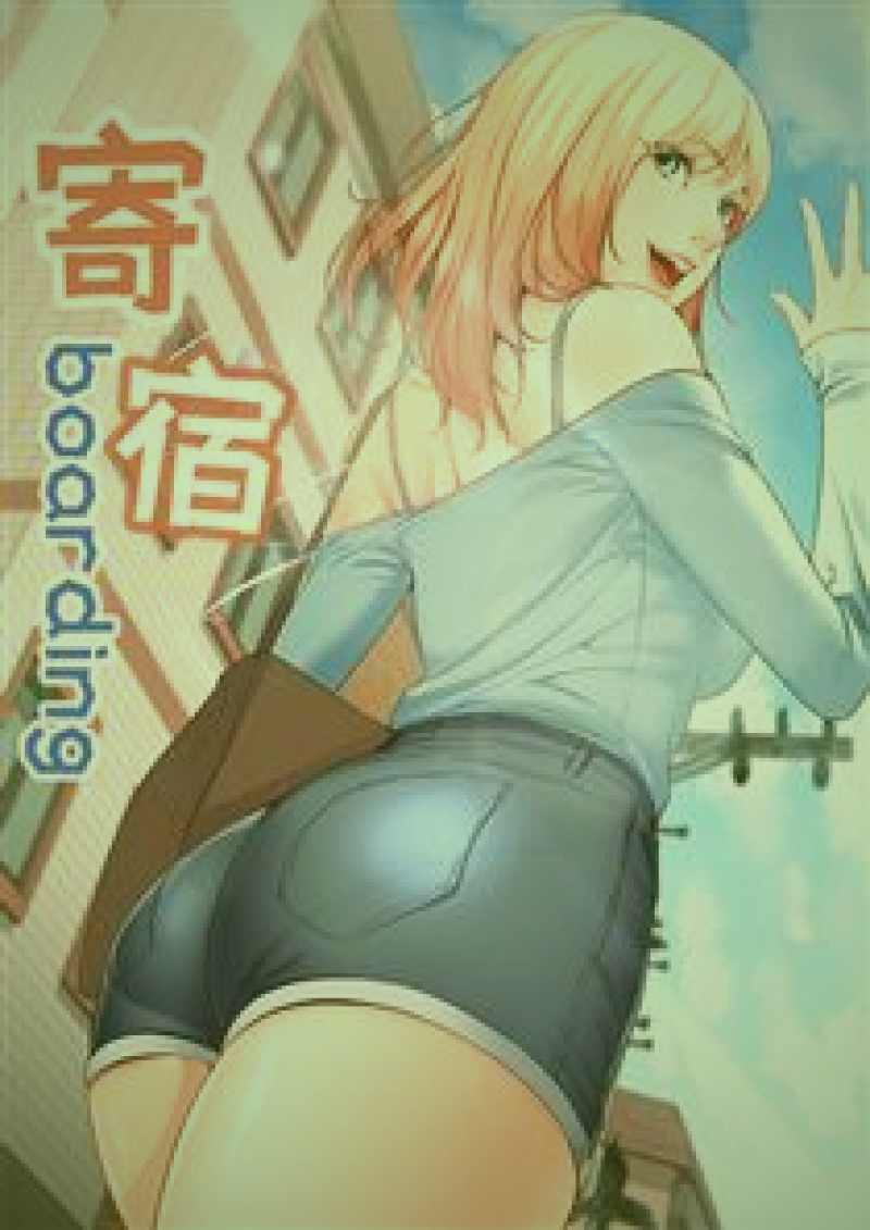 漫画中两个角色在水墨风格的场景中对峙，周围有墨色气劲环绕