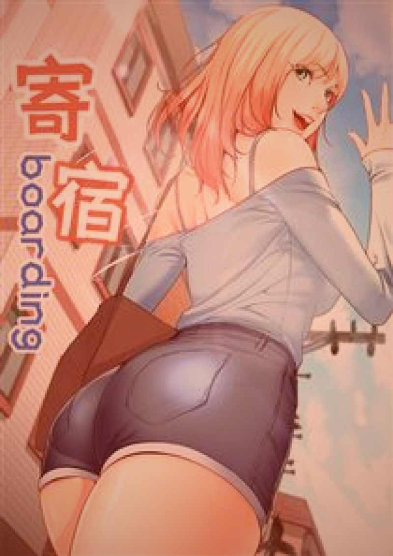 穿越番外篇中配角在异世界独自冒险的场景