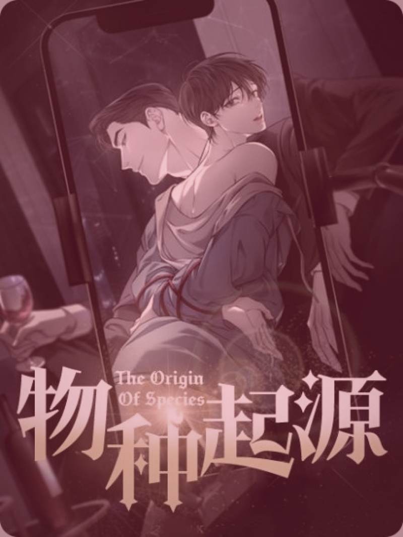 漫画分镜中，两个学生因为抢最后一块蛋糕而做出夸张的争夺动作，背景是教室