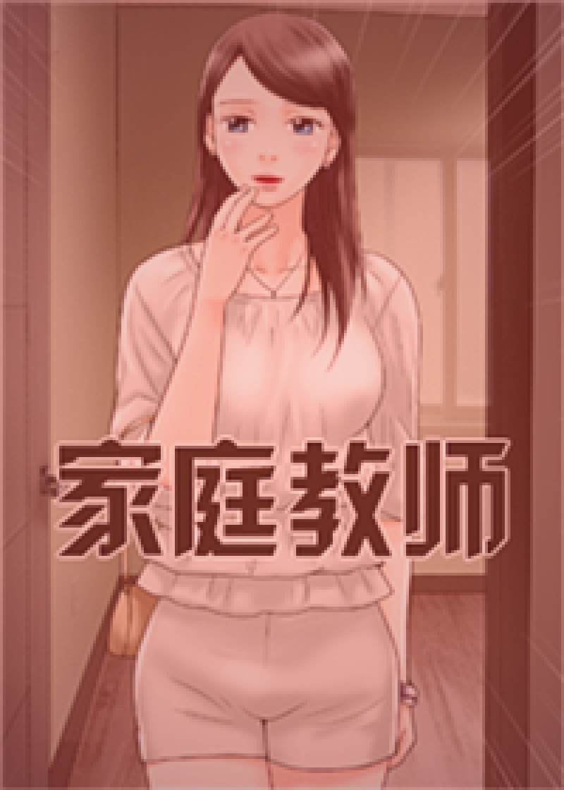 香蕉漫画今日更新穿越重生逆袭漫画 主角在异世界逆袭场景