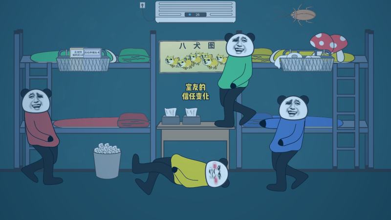 古风唯美虐恋漫画场景：落花庭院中一对恋人相望，背景是水墨风格的远山与云雾