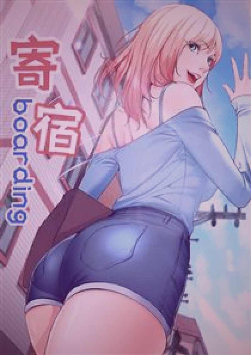 香蕉漫画热门灵异悬疑恐怖漫画合集封面展示