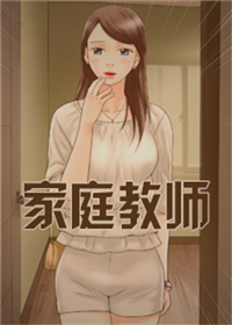 末世废墟中，一名格斗者正在与变异生物搏斗的场景