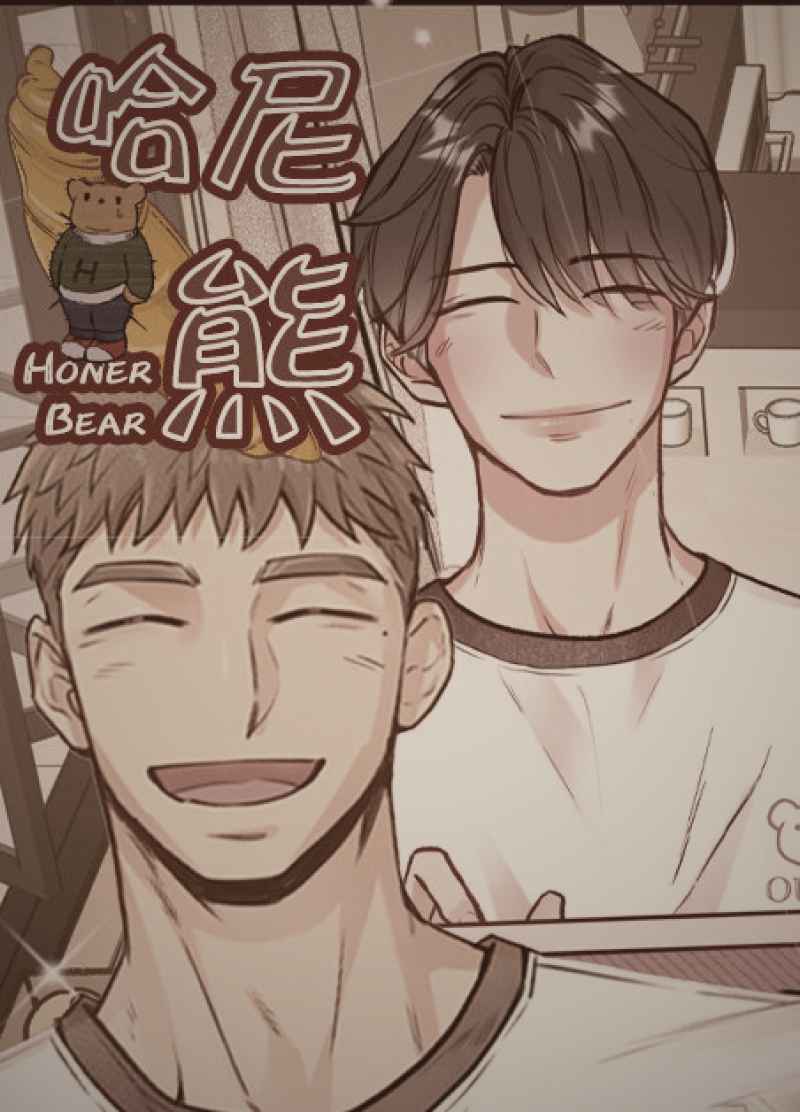 悬疑推理漫画中侦探与助手在昏暗房间内讨论线索