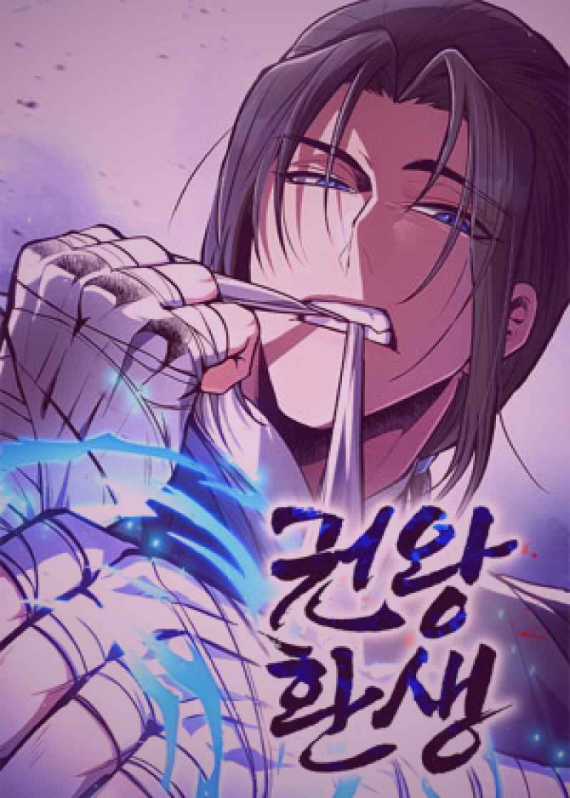 校园恋爱漫画中男女主角在图书馆书架间偶遇的温馨画面